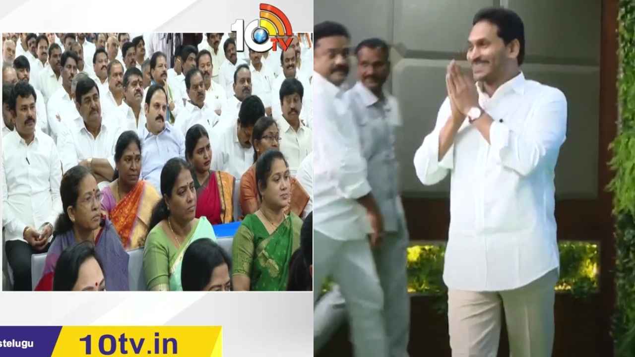 YS Jagan Mohan Reddy : రీజనల్ కో-ఆర్డినేటర్లకు సీఎం జగన్ కీలక బాధ్యతలు