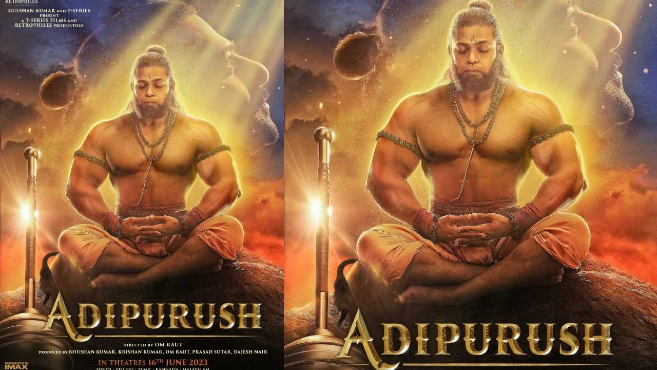 Adipurush : ఆదిపురుష్ నుంచి హనుమంతుడి స్పెషల్ పోస్టర్.. రిలీజ్ డేట్ మార్చేదే లేదు..