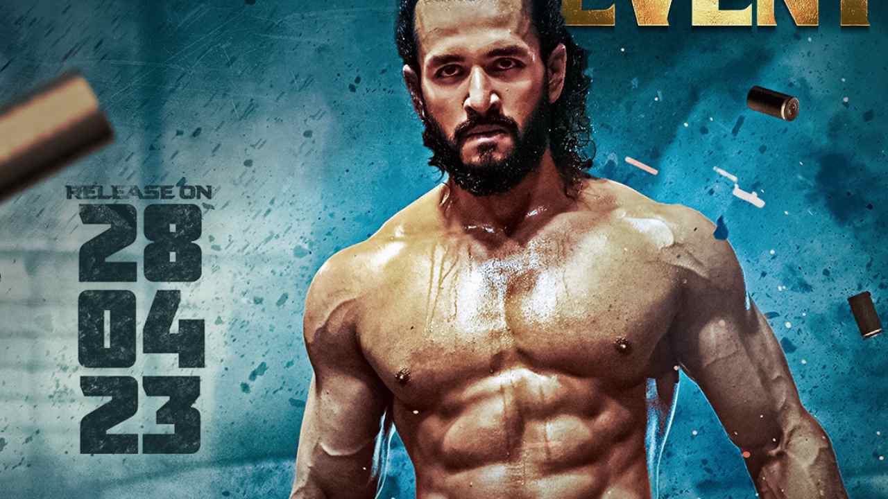 Agent Movie : పోకిరి, బాహుబలి 2.. ఇప్పుడు అఖిల్ ఏజెంట్.. ఆ సెంటిమెంట్ రిపీట్ అవ్వుద్దా?