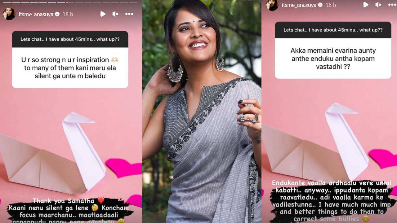 Anasuya : ఆంటీ అని పిలిచేవాళ్ళని వాళ్ళ కర్మకే వదిలేస్తున్నా.. ఇప్పుడు సైలెంట్ గా ఉన్నా మాట్లాడాల్సిన టైంలో మాట్లాడతా..