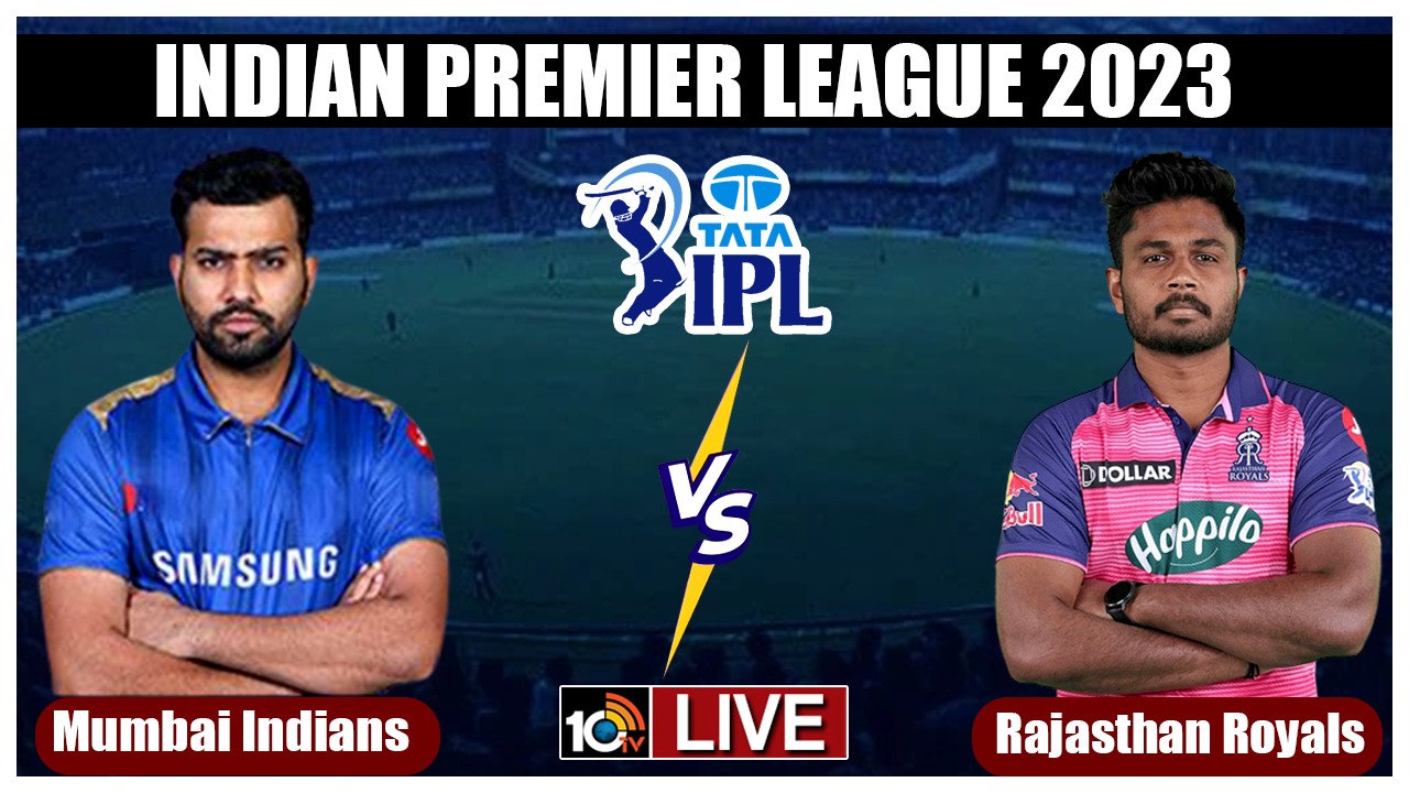 IPL 2023, MI Vs RR: రాజ‌స్థాన్‌పై ముంబై విజ‌యం