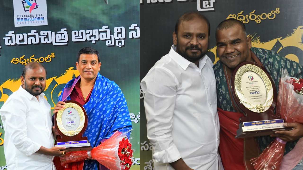 Balagam : తెలంగాణ ప్రభుత్వం తరపున బలగం చిత్ర యూనిట్ కు సన్మానం..