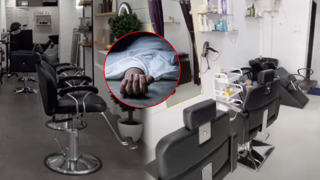 Madhya Pradesh : భర్త బ్యూటీపార్లర్ కు వెళ్లనివ్వలేదని భార్య ఆత్మహత్య