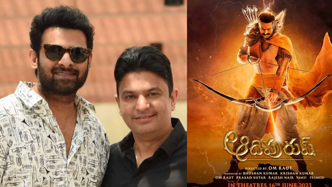 Bhushan Kumar : ఆదిపురుష్ సినిమాపై వచ్చిన విమర్శలకు మొదటిసారి స్పందించిన నిర్మాత.. ఏమన్నాడో తెలుసా?