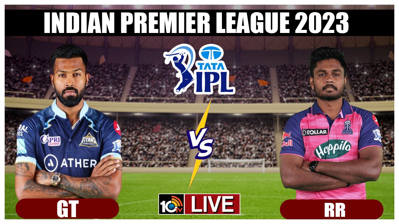IPL 2023, GT Vs RR: గుజ‌రాత్ టైటాన్స్ పై రాజ‌స్థాన్ విజ‌యం