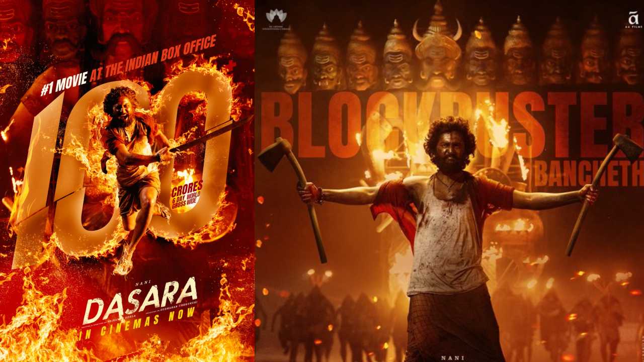 Dasara Movie : 100 కోట్ల దసరా.. నాని కెరీర్ లో సూపర్ సక్సెస్ సినిమా..