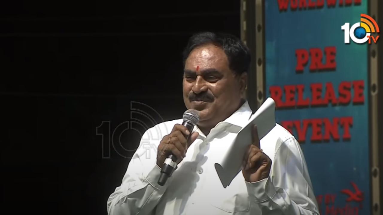 Errabelli Dayakar Rao : మళ్ళీ మళ్ళీ అడుగుతున్నా.. వరంగల్ లో ఫిలిం స్టూడియో పెట్టండి.. KCRతో నేను మాట్లాడతాను..