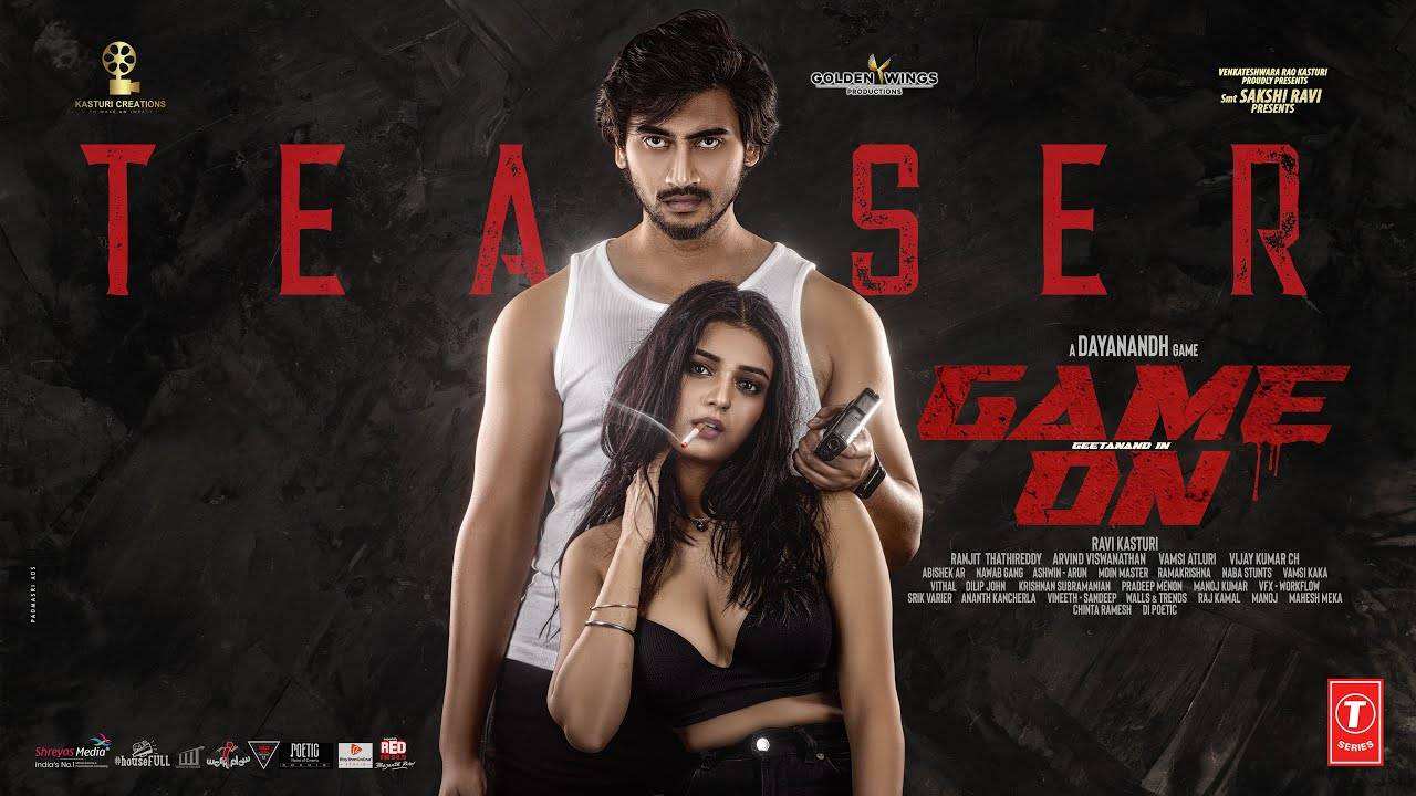 Game On : సమ్మర్‌లో రిలీజ్ కి రెడీ అయిన సస్పెన్స్ థ్రిల్లర్ ‘గేమ్‌ఆన్‌’..