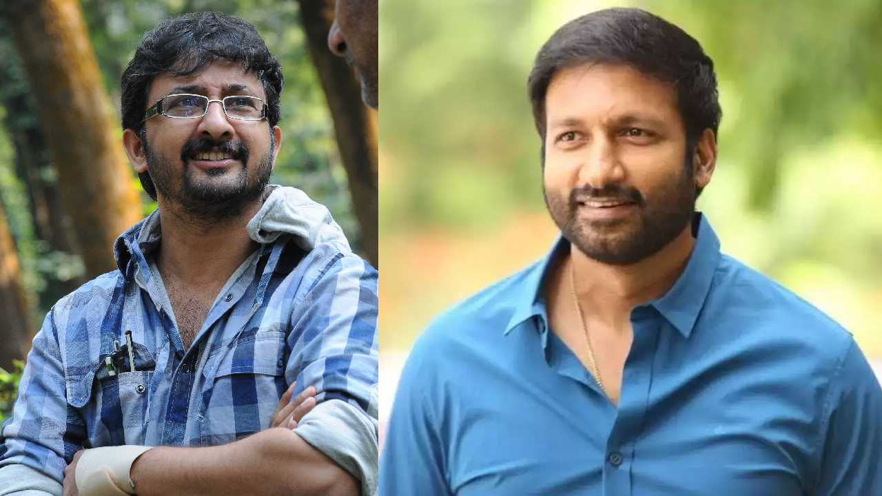 Gopichand : మీ తండ్రిని చూసి అవకాశం ఇచ్చా.. నువ్వేం పీకావ్.. గోపీచంద్ పై తేజ కామెంట్స్!