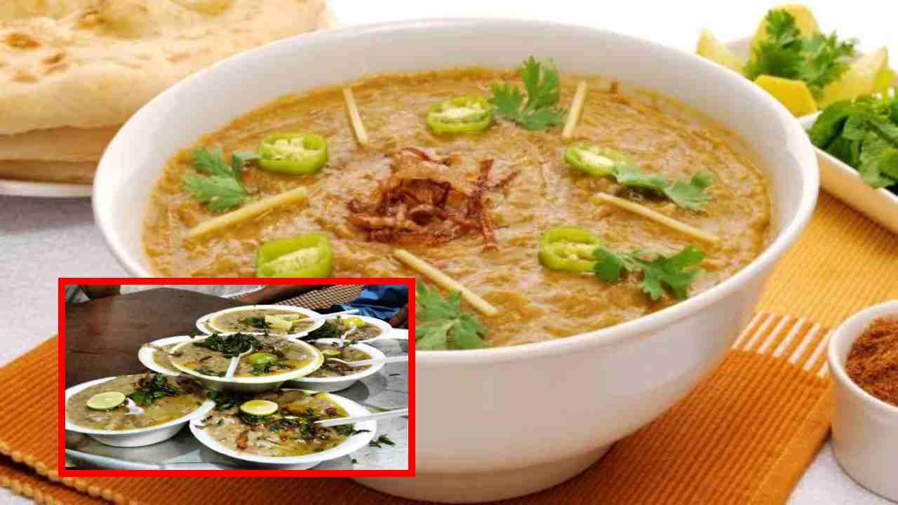 Haleem : పోషకాలతో నిండిన హలీమ్ ఆరోగ్యానికి మంచిదే !