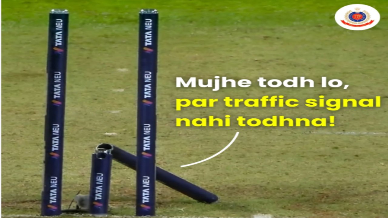 Viral Pic: ఐపీఎల్ ట్విస్ట్.. ట్రాఫిక్ పోలీసులు షేర్ చేసిన ఫొటో వైరల్