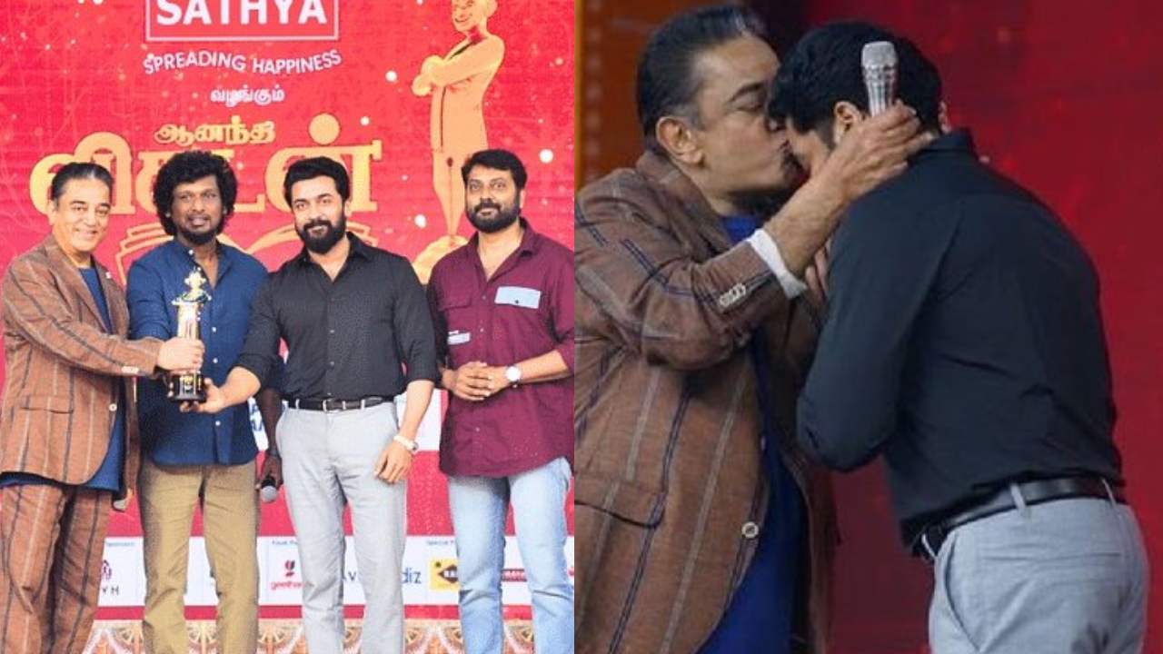 Kamal – Suriya : ఒకే స్టేజిపై విక్రమ్- రోలెక్స్.. సూర్యకి ముద్దు పెట్టిన కమల్ హాసన్..