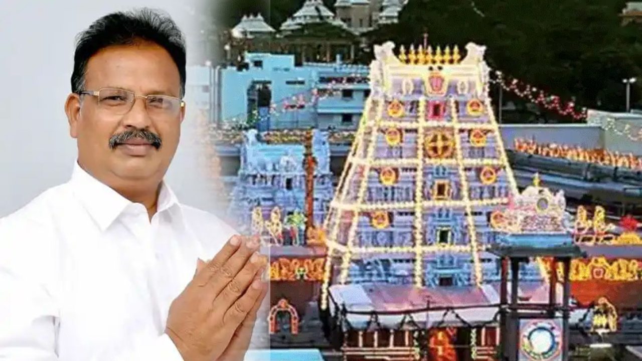 TTD :  భక్తుల నుంచి డబ్బులు వసూళ్లు .. టీటీడీ విజిలెన్స్‌కు చిక్కిన ఎమ్మెల్సీ షేక్ షాబ్జి