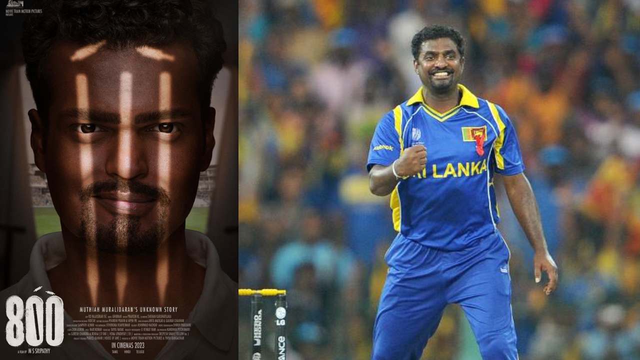 Muttiah Muralitharan : ఎట్టకేలకు ముత్తయ్య మురళీధరన్ బయోపిక్.. ఫస్ట్ లుక్ పోస్టర్ రిలీజ్…
