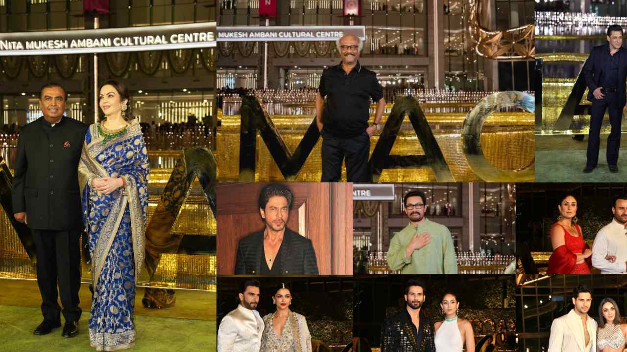 NMACC : ఘనంగా ప్రారంభమైన నీతా ముకేశ్‌ అంబానీ కల్చరల్‌ సెంటర్‌.. భారత కళల కోసం అంబానీ అడుగు..