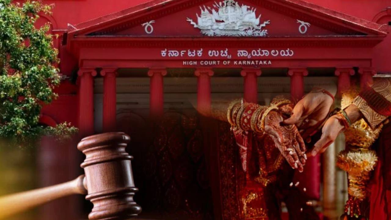 KarnataKa High Court : ఖైదీని పెళ్లి చేసుకోవడానికి ప్రియురాలు పిటీషన్ .. హత్య కేసులో దోషికి హైకోర్టు బెయిల్