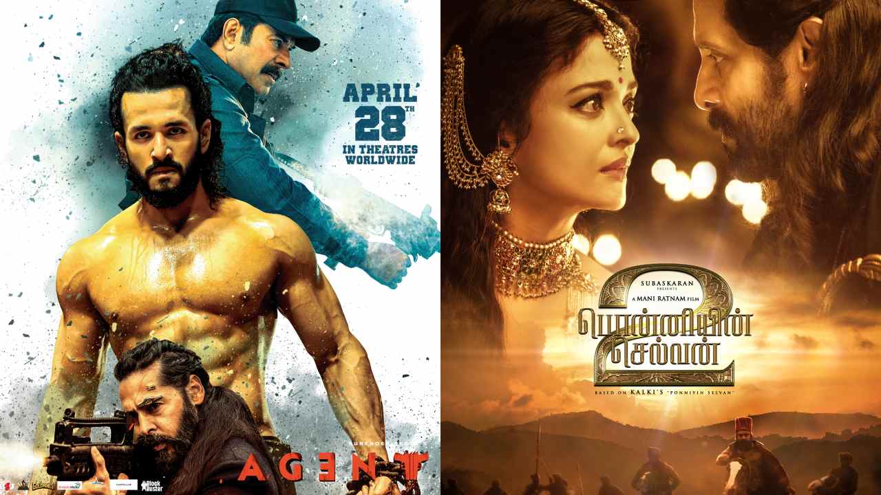 This Week Movies : ఈ వారం థియేటర్స్ లో రిలీజయ్యే సినిమాలు ఇవే..