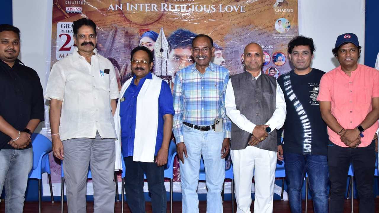 Raj Kahani : రాజ్ కహాని సక్సెస్ మీట్.. ఎమోషనల్ అయిన హీరో, డైరెక్టర్ రాజ్ కార్తికేన్