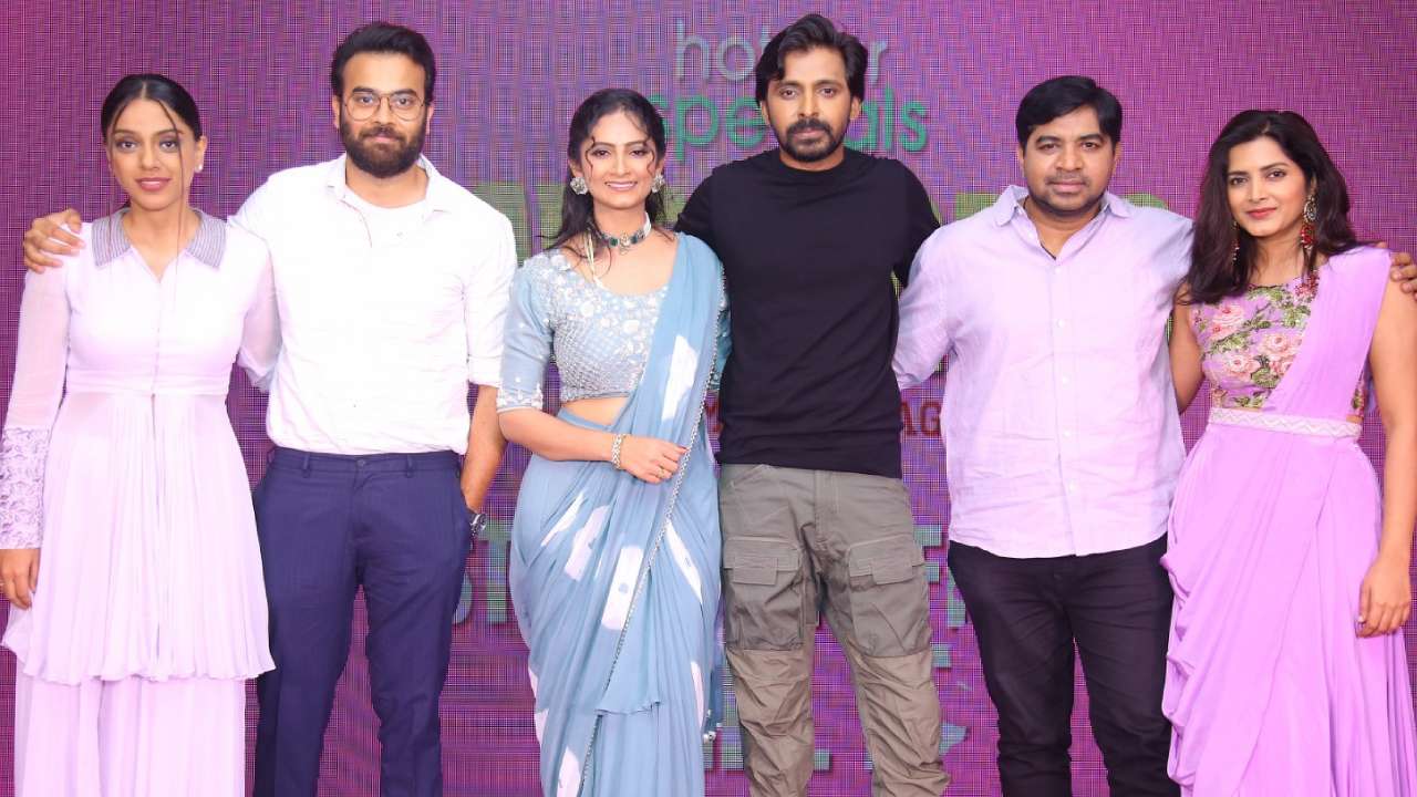 Save The Tigers : ‘సేవ్ ది టైగర్స్’ సిరీస్ ప్రెస్ మీట్ గ్యాలరీ..