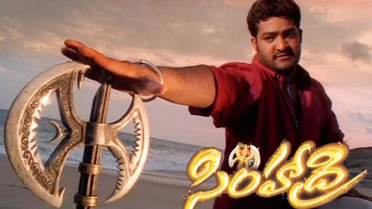 Simhadri : డిస్ట్రిబ్యూటర్స్ లేకుండా ‘సింహాద్రి’ రీ రిలీజ్ చేస్తున్న అభిమానులు.. వచ్చిన డబ్బులన్నీ ఏం చేస్తారో తెలుసా?