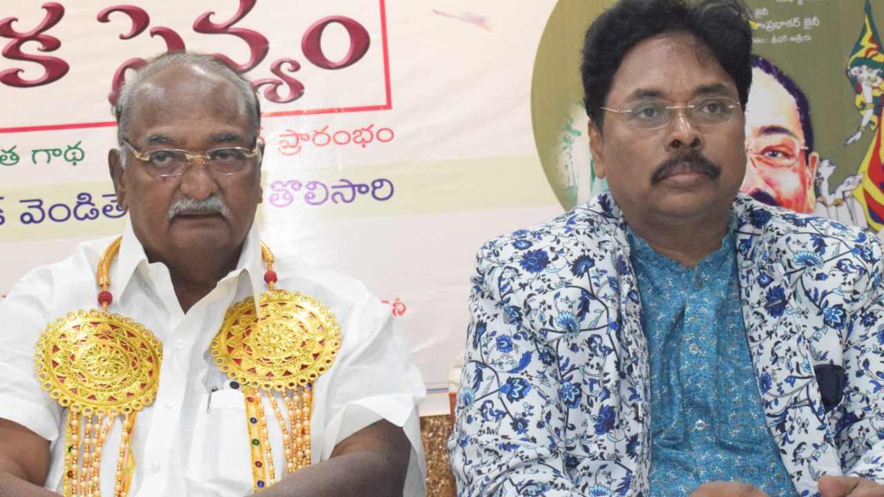 ‘Swathi’ Balaram : సూపర్ హిట్ మ్యాగజైన్ ‘స్వాతి’ ఓనర్ వేమూరి బలరాం బయోపిక్.. త్వరలో..