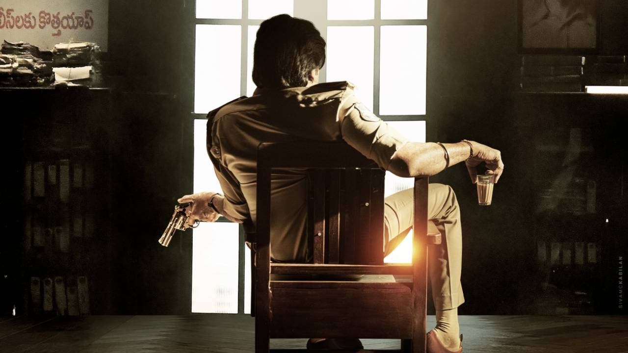 Ustaad Bhagat Singh : హరీష్ శంకర్ ని పెట్టి పవన్ కళ్యాణ్ అని మోసం చేస్తారా? ఉస్తాద్ భగత్ సింగ్ పోస్టర్ పై అభిమానులు ఫైర్..