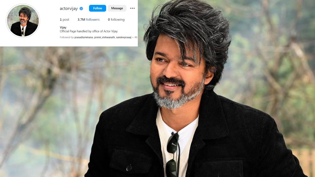 Vijay : ఇన్‌స్టాగ్రామ్‌లో ఎంట్రీ ఇచ్చిన తమిళ్ స్టార్ విజయ్.. ఎంట్రీతోనే సోషల్ మీడియాలో కూడా రికార్డుల మీద రికార్డులు..