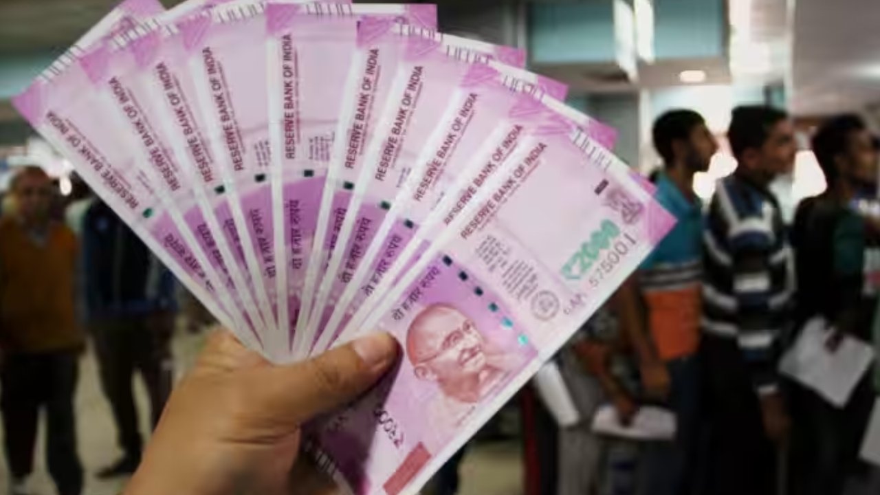 2000 Rupee Note: బ్యాంకుల్లో నేటి నుంచి 2వేల నోట్లు మార్చుకోవచ్చు.. ఒకేసారి ఎన్ని నోట్లు మార్చుకోవచ్చో తెలుసా?