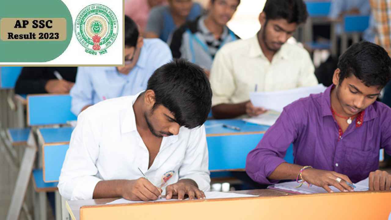 AP SSC Results 2023 : రేపే టెన్త్ ఫలితాలు విడుదల, ఇక్కడ చెక్ చేసుకోండి.. ఒకే కిట్‌లో విద్యాకానుక