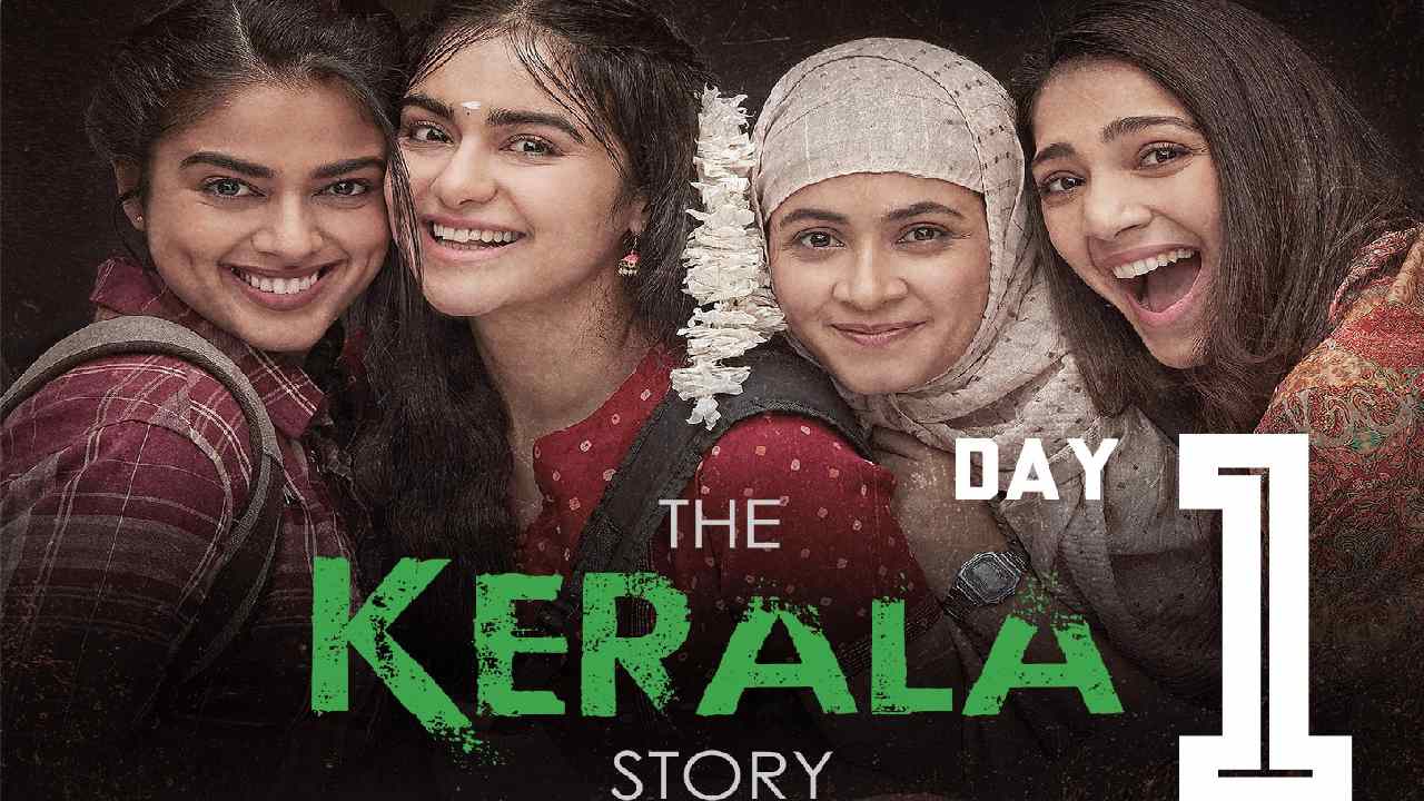 The Kerala Story : ఫస్ట్ డే కలెక్షన్స్‌లో ‘ది కేరళ స్టోరీ’ కాశ్మీర్ ఫైల్స్‌కి డబుల్.. అదా శర్మ పెద్ద హిట్టే కొట్టిందిగా!