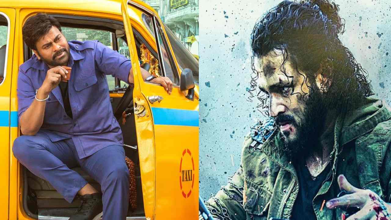 Agent : ఏజెంట్ విషయంలో తప్పంతా మాదే.. చిరంజీవి సినిమాలో అది జరగదు.. నిర్మాత ట్వీట్!