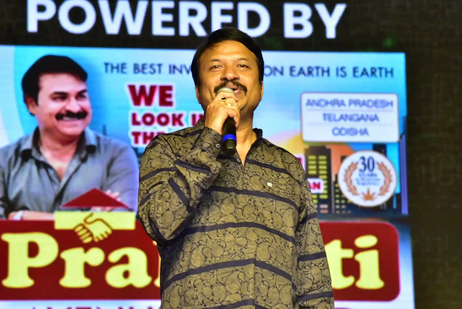 Director Teja and Abhiram Ahimsa Movie Pre Release Event at Chirala