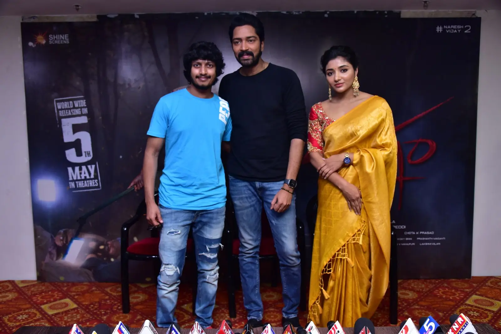 Allari Naresh Mirna Menon photos at Ugram promotions