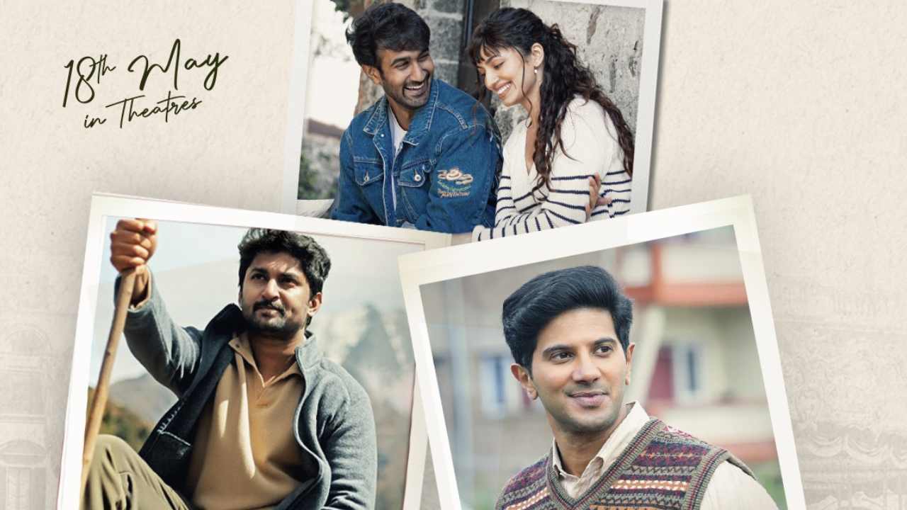 Anni Manchi Sakunamule: అన్నీ మంచి శకనుములే కోసం వస్తున్న ఇద్దరు స్టార్స్.. ఎవరంటే..?