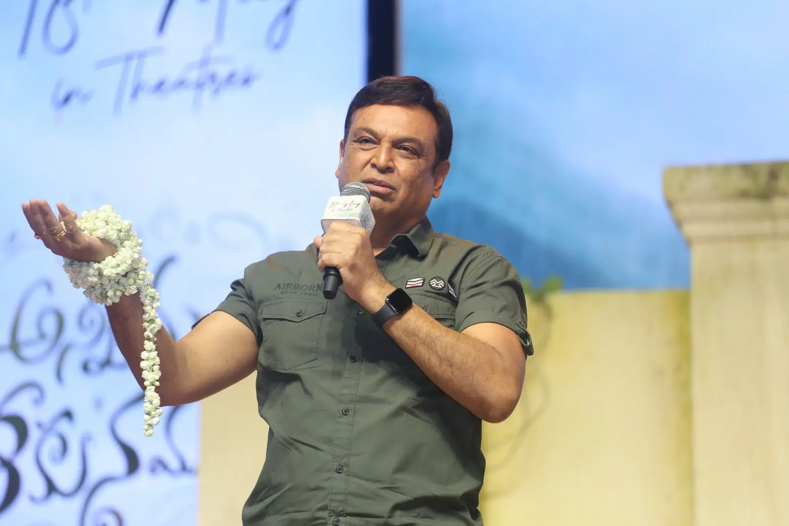 Anni Manchi Shakunamule Movie Pre Release Event