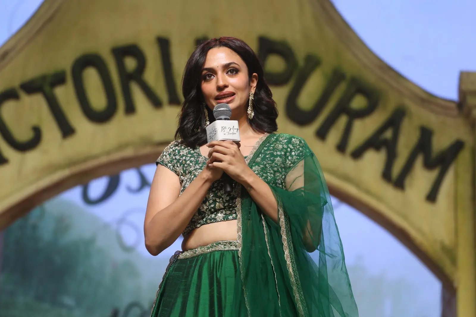 Anni Manchi Shakunamule Movie Pre Release Event