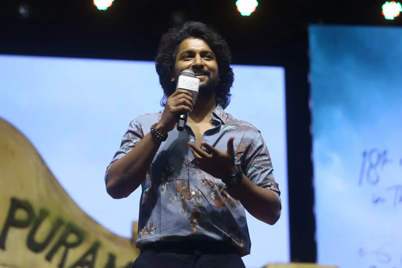 Anni Manchi Shakunamule Movie Pre Release Event