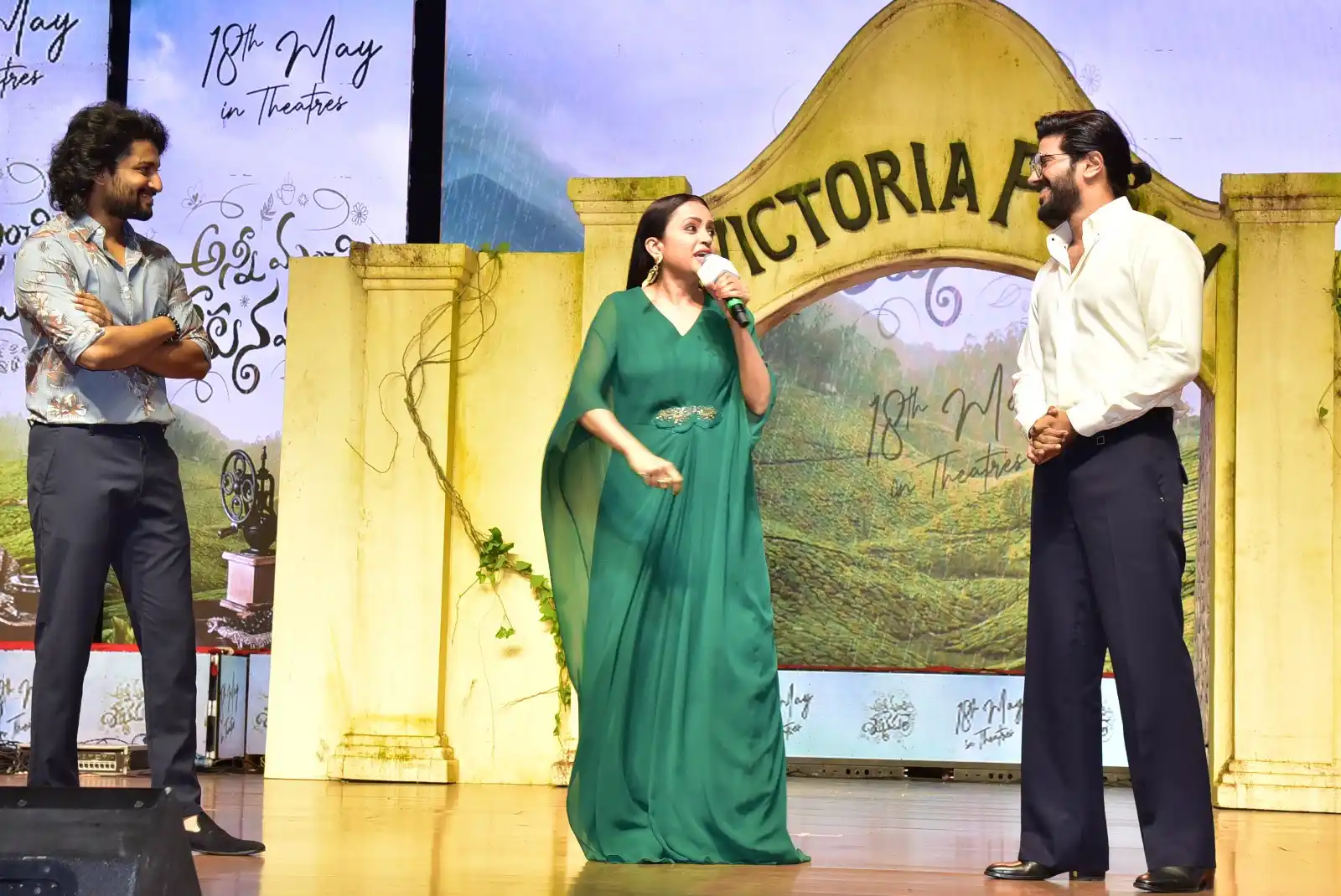 Anni Manchi Shakunamule Movie Pre Release Event