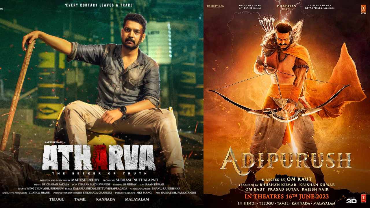 Atharva : ఆదిపురుష్ పోటీ పడేందుకు సిద్దమవుతున్న క్రైమ్ థ్రిల్లర్ అథర్వ..