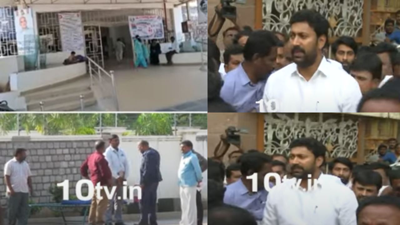 CBI Officials : కర్నూలు విశ్వభారతి ఆస్పత్రిలో ఎంపీ అవినాశ్ రెడ్డి.. హాస్పిటల్ ముందు సీబీఐ అధికారులు