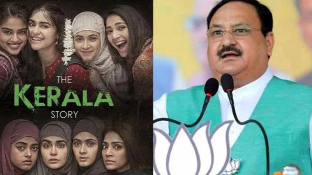 BJP President JP Nadda: ‘ది కేరళ స్టోరీ’ సినిమాను వీక్షించిన జేపీ నడ్డా.. తరువాత ఏమన్నారంటే ..