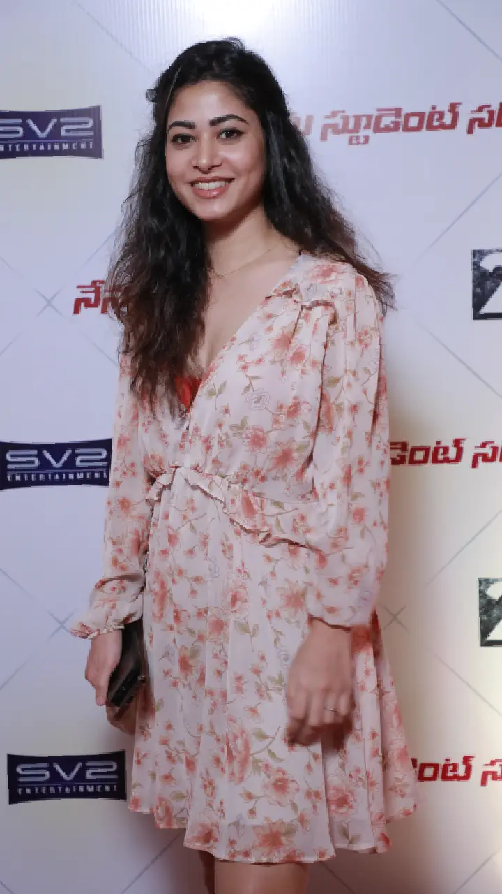 Bellamkonda Ganesh Nenu Student Sir evening party with influencers photos