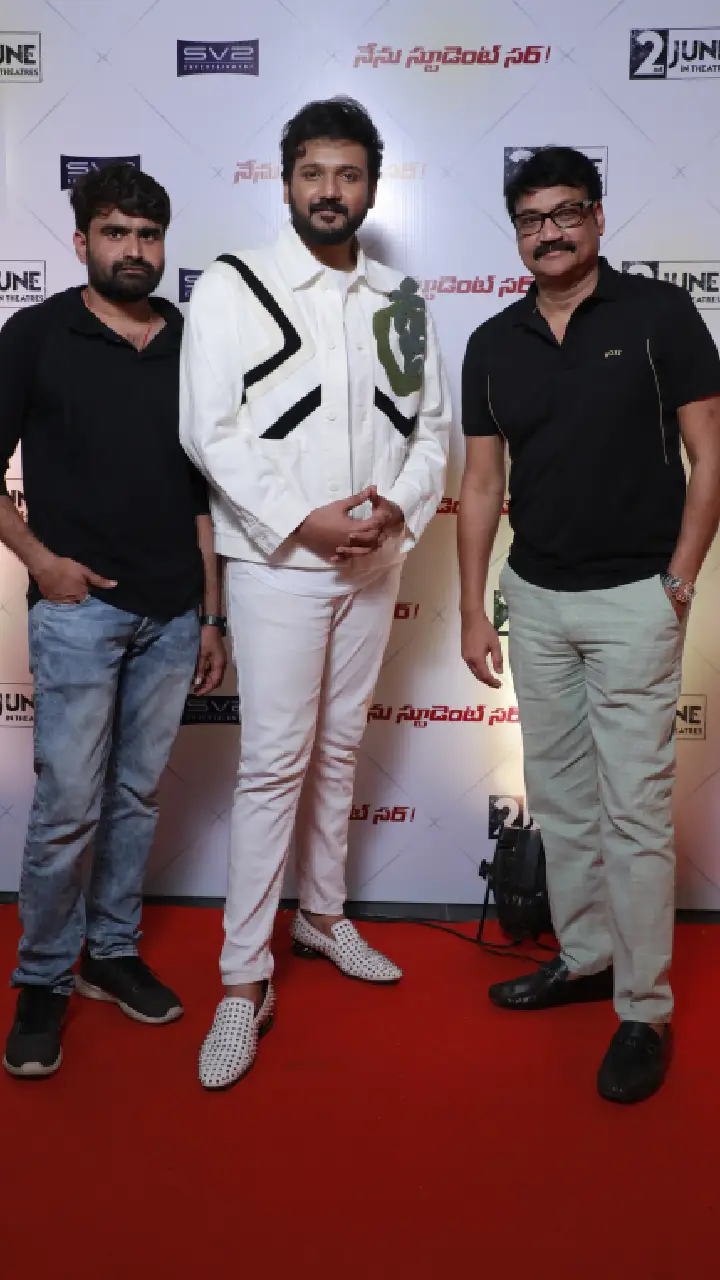 Bellamkonda Ganesh Nenu Student Sir evening party with influencers photos