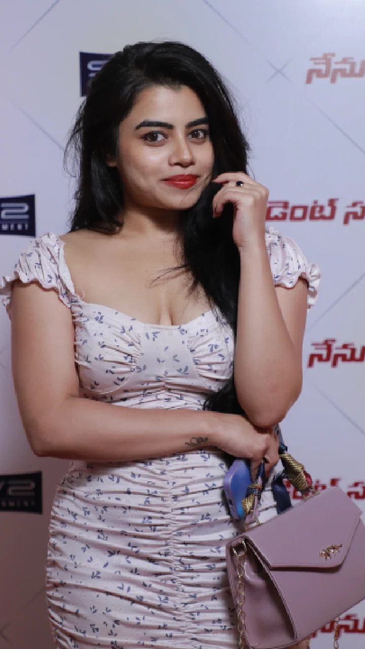 Bellamkonda Ganesh Nenu Student Sir evening party with influencers photos