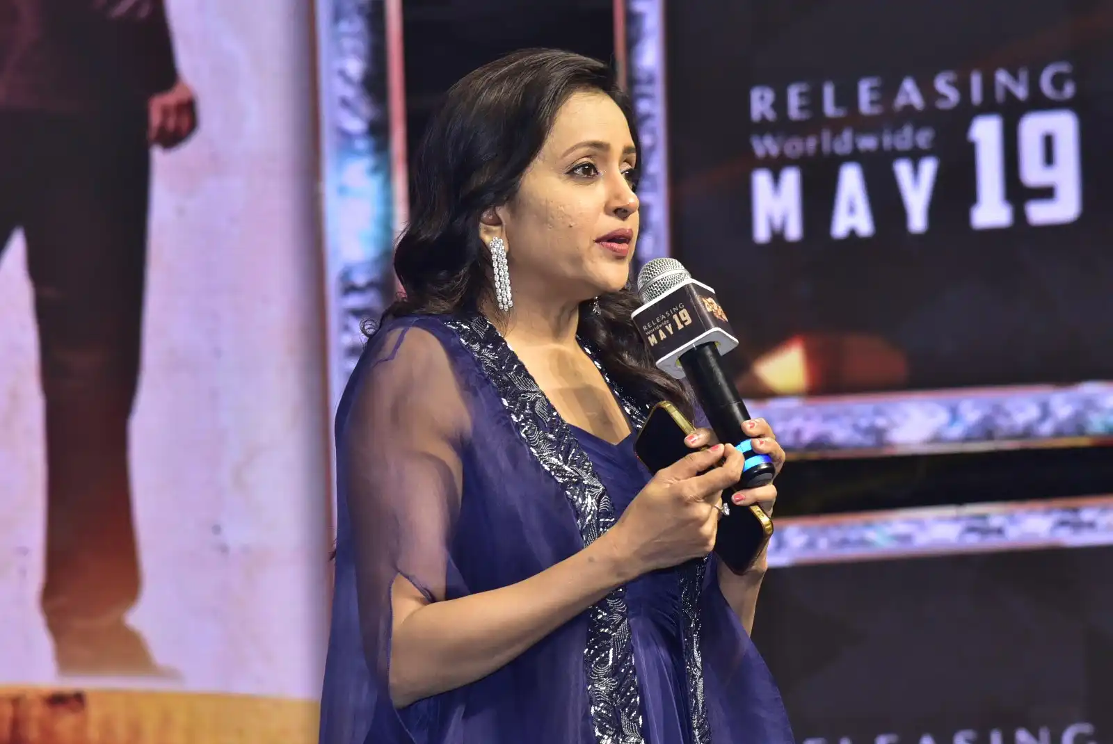 Bichagadu 2 Movie Pre Release Event