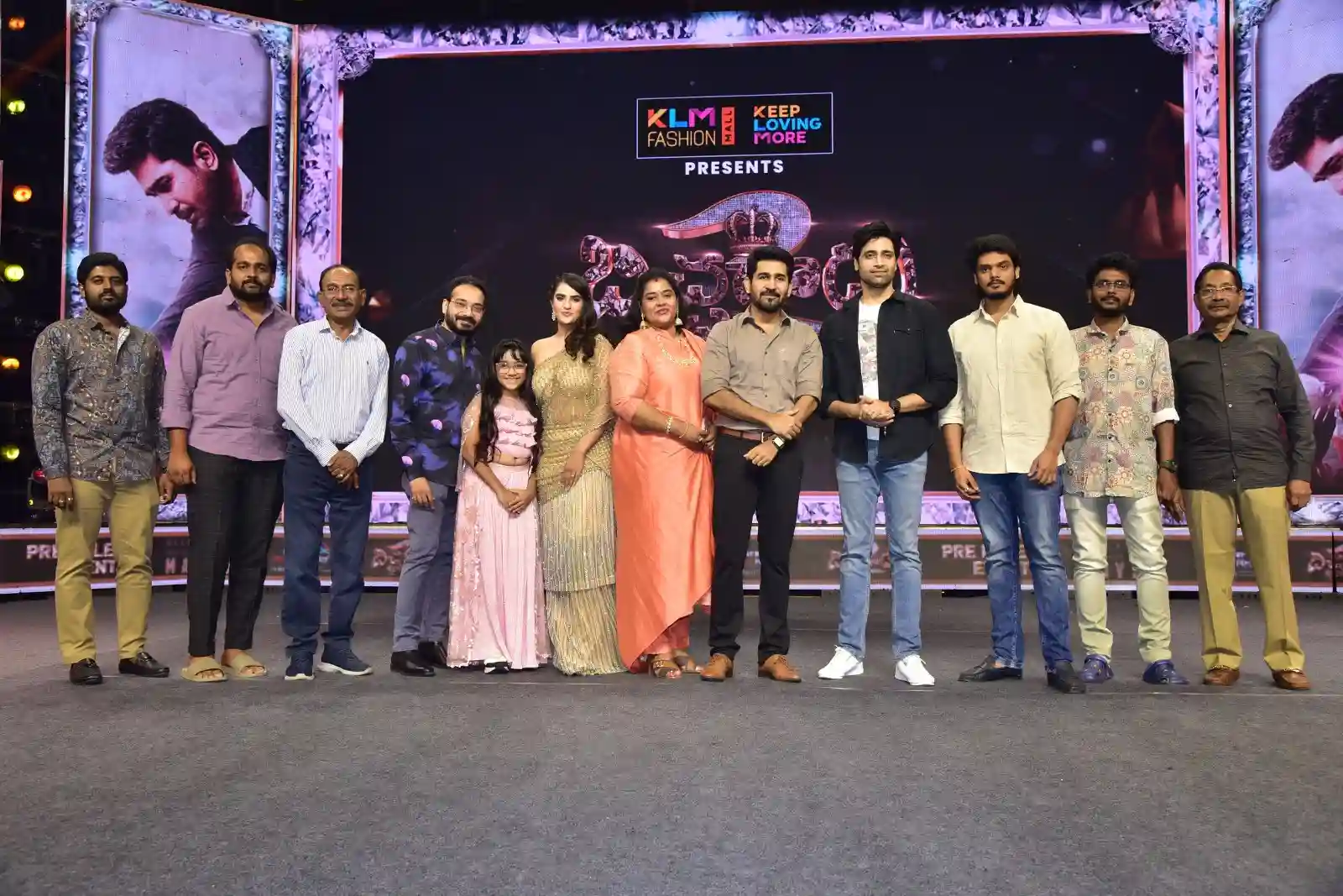 Bichagadu 2 Movie Pre Release Event