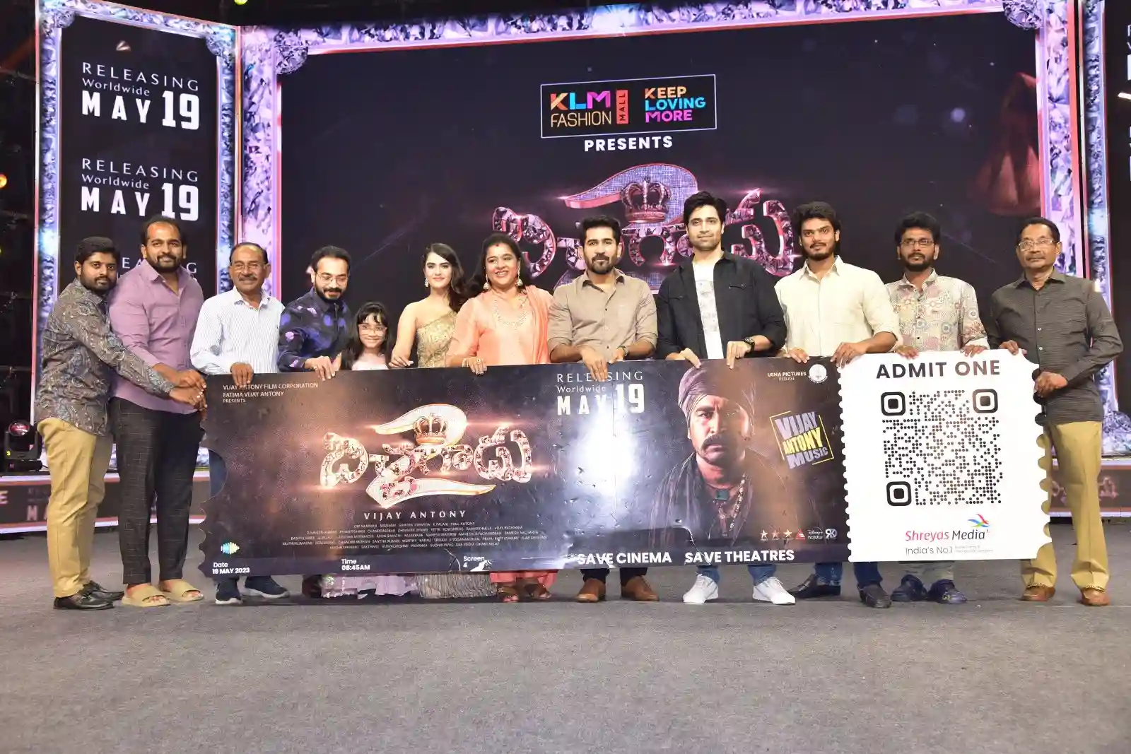 Bichagadu 2 Movie Pre Release Event