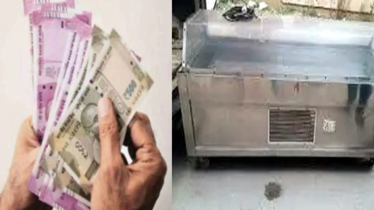 Britain Inhuman Incident : మృతదేహాన్ని ఫ్రీజర్ లో దాచి పెట్టి మృతుడి పెన్షన్ డబ్బులు కాజేశాడు.. బ్రిటన్ లో అమానవీయ ఘటన