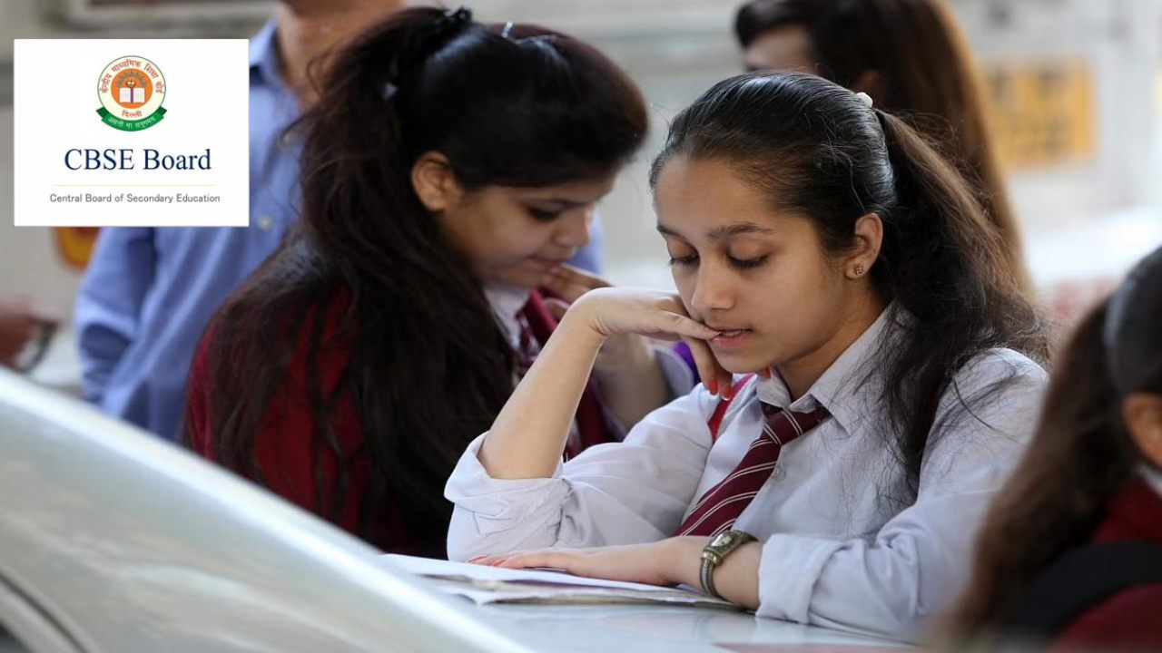 CBSE exams: ఏడాదికి రెండు సార్లు సీబీఎస్‌ఈ టెన్త్‌ పరీక్షలు.. పూర్తి వివరాలు ఇదిగో..