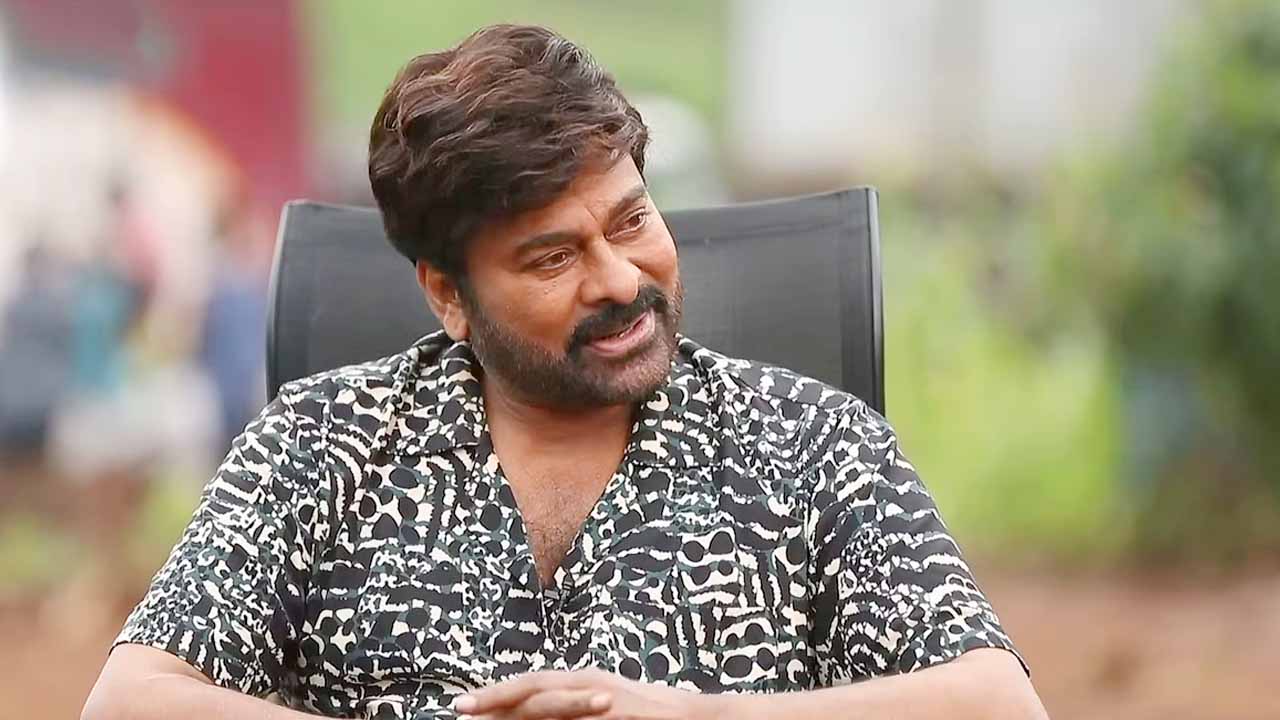 Chiranjeevi: ఆ డైరెక్టర్ నాగ్ తరువాత మెగాస్టార్‌ను ఒప్పించాడట.. నిజమేనా..?